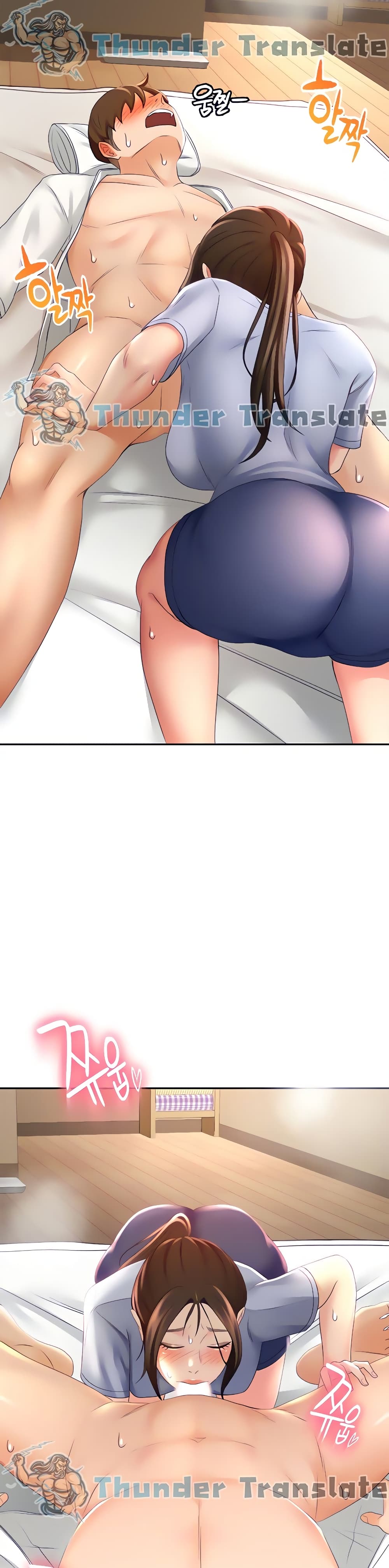 The Little Master 22 06